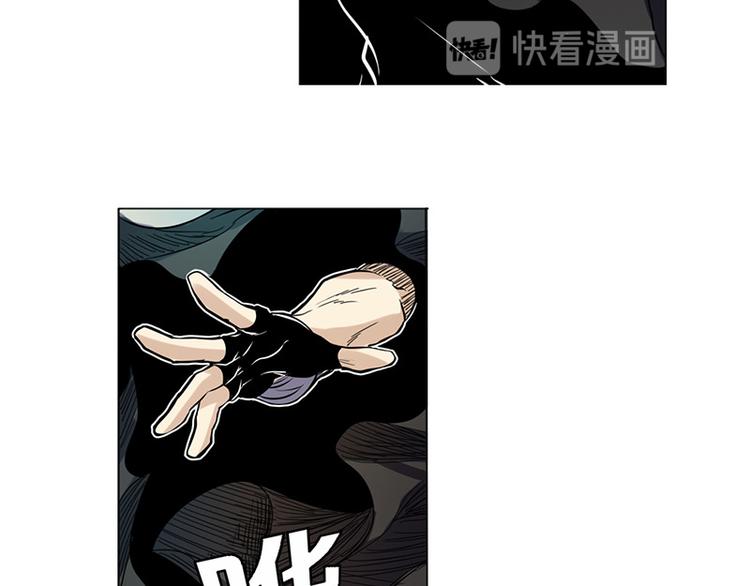 英雄再临（英雄？我早就不当了）韩漫全集-第37话无删减无遮挡章节图片 