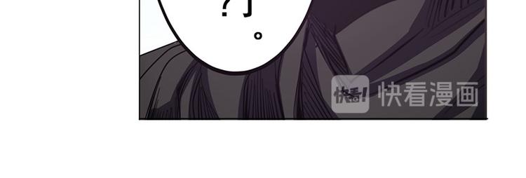 英雄再临（英雄？我早就不当了）韩漫全集-第37话无删减无遮挡章节图片 