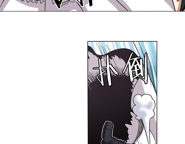 英雄再临（英雄？我早就不当了）韩漫全集-第38话无删减无遮挡章节图片 