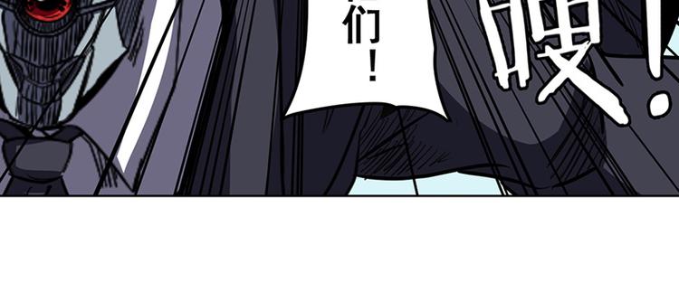 英雄再临（英雄？我早就不当了）韩漫全集-第38话无删减无遮挡章节图片 