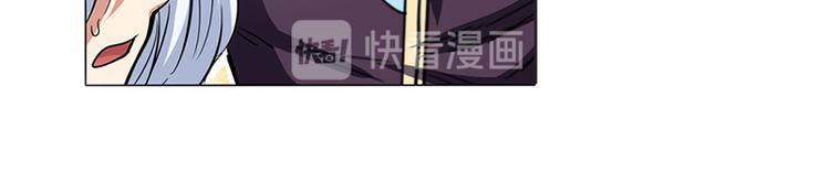 英雄再临（英雄？我早就不当了）韩漫全集-第38话无删减无遮挡章节图片 