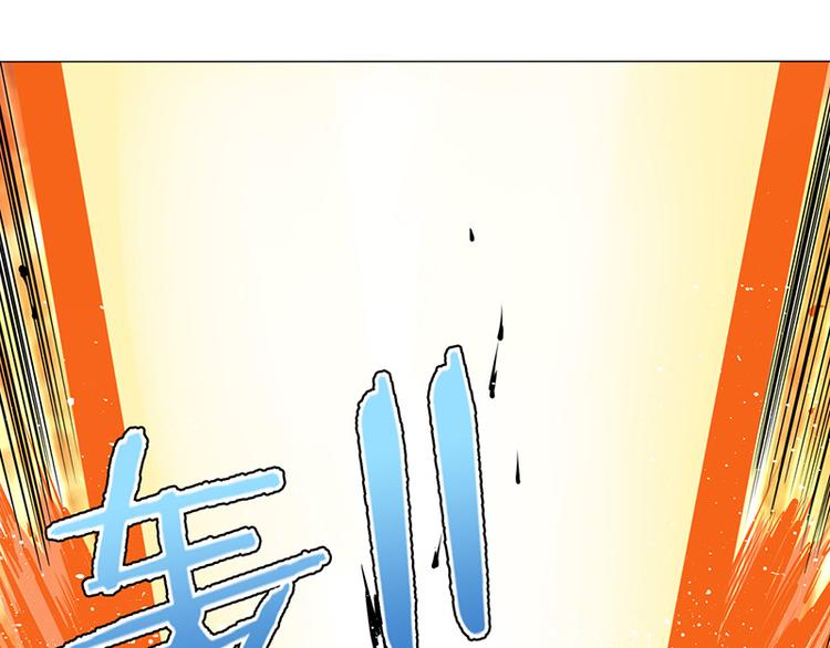 英雄再临（英雄？我早就不当了）韩漫全集-第38话无删减无遮挡章节图片 