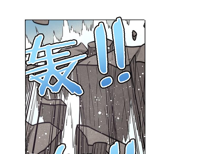 英雄再临（英雄？我早就不当了）韩漫全集-第38话无删减无遮挡章节图片 