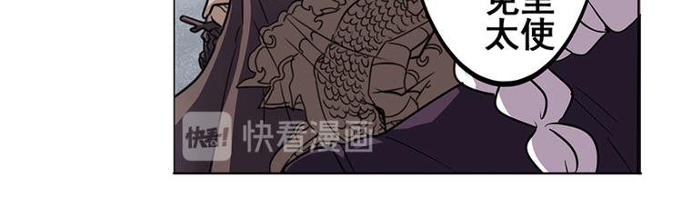 英雄再临（英雄？我早就不当了）韩漫全集-第38话无删减无遮挡章节图片 