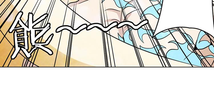 英雄再临（英雄？我早就不当了）韩漫全集-第38话无删减无遮挡章节图片 