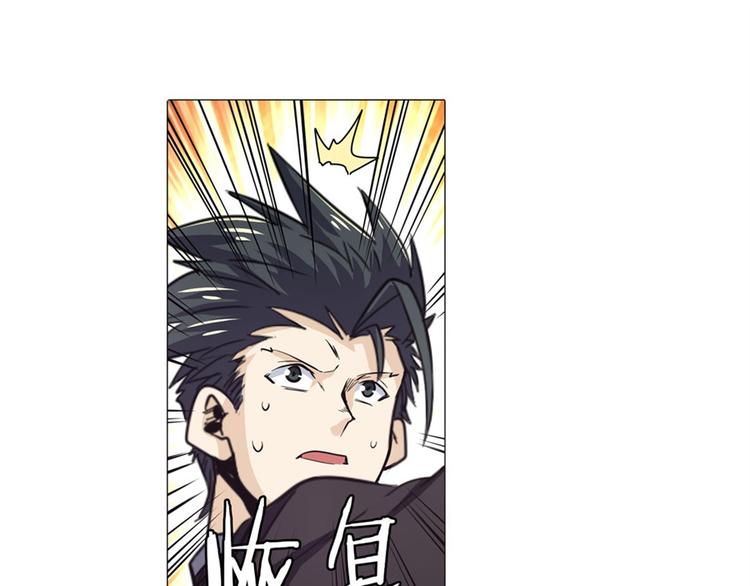 英雄再临（英雄？我早就不当了）韩漫全集-第39话无删减无遮挡章节图片 