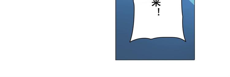 英雄再临（英雄？我早就不当了）韩漫全集-第39话无删减无遮挡章节图片 
