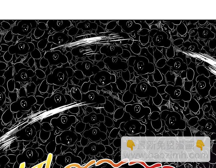 英雄再临（英雄？我早就不当了）韩漫全集-第39话无删减无遮挡章节图片 
