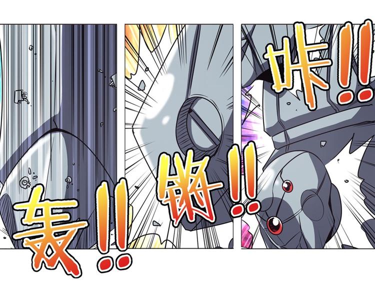 英雄再临（英雄？我早就不当了）韩漫全集-第39话无删减无遮挡章节图片 