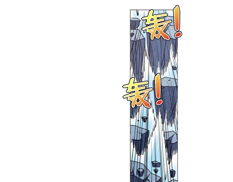 英雄再临（英雄？我早就不当了）韩漫全集-第39话无删减无遮挡章节图片 