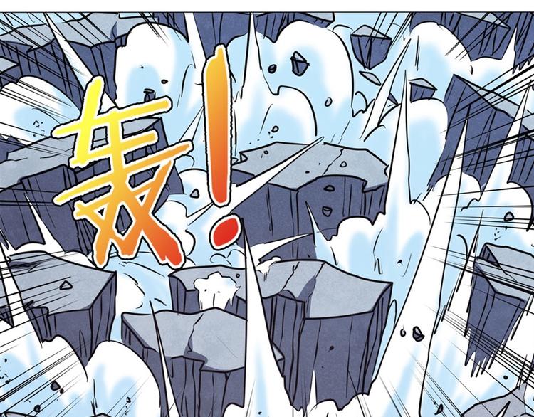 英雄再临（英雄？我早就不当了）韩漫全集-第39话无删减无遮挡章节图片 