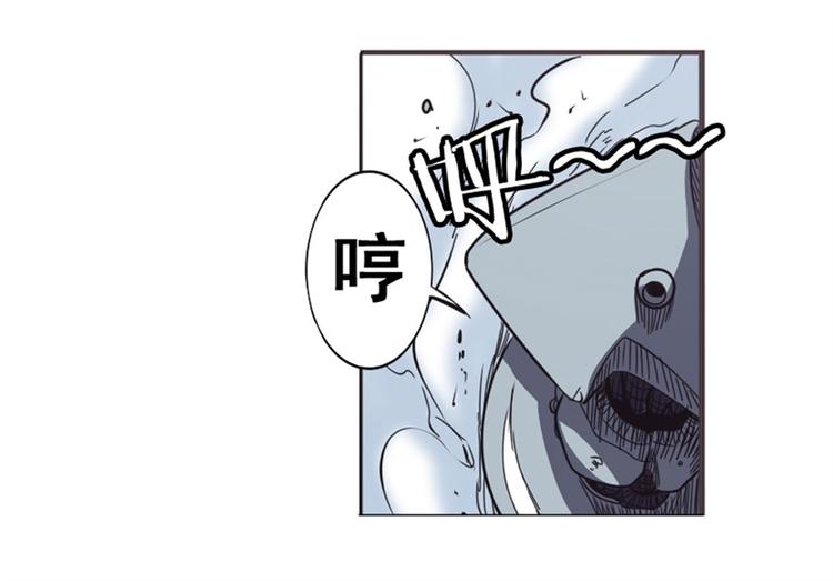 英雄再临（英雄？我早就不当了）韩漫全集-第39话无删减无遮挡章节图片 