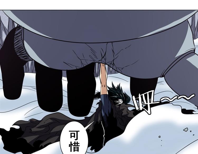 英雄再临（英雄？我早就不当了）韩漫全集-第39话无删减无遮挡章节图片 