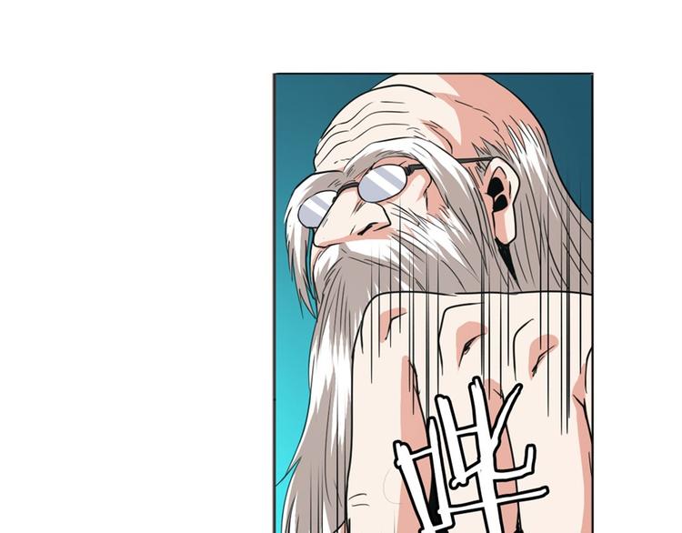 英雄再临（英雄？我早就不当了）韩漫全集-第39话无删减无遮挡章节图片 