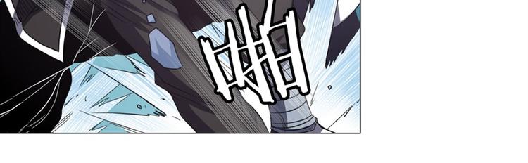 英雄再临（英雄？我早就不当了）韩漫全集-第39话无删减无遮挡章节图片 