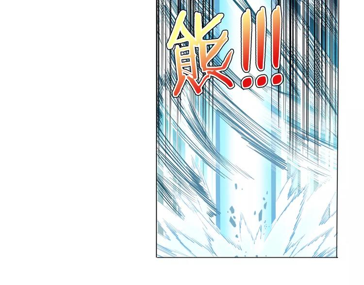 英雄再临（英雄？我早就不当了）韩漫全集-第40话无删减无遮挡章节图片 
