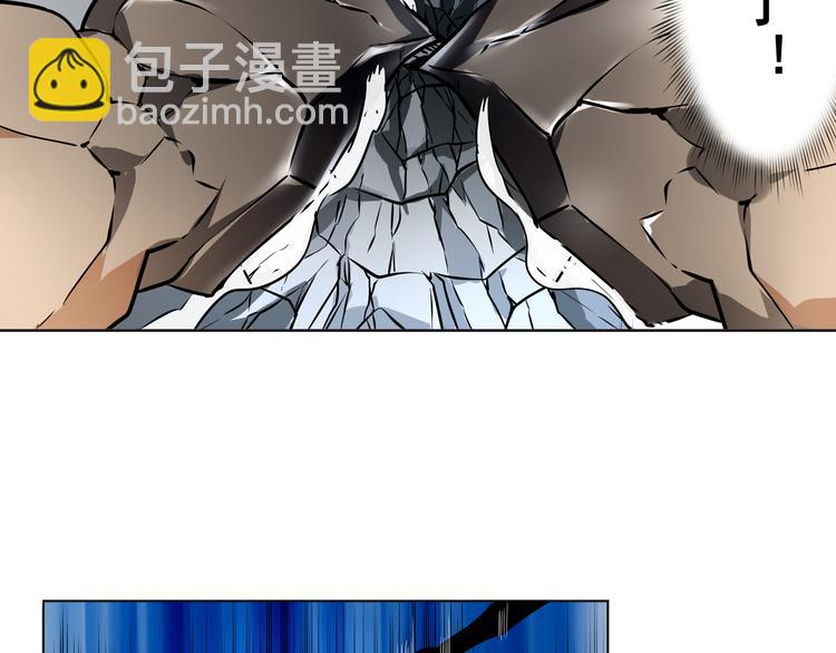 英雄再临（英雄？我早就不当了）韩漫全集-第5话无删减无遮挡章节图片 