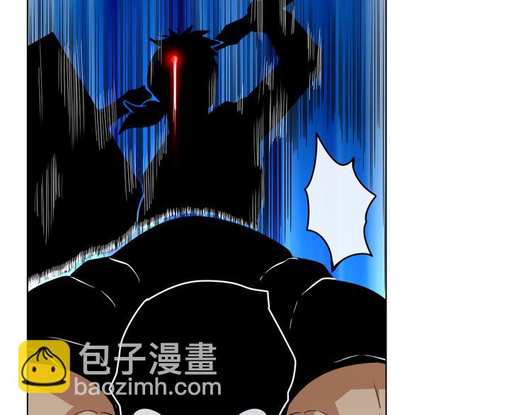 英雄再临（英雄？我早就不当了）韩漫全集-第5话无删减无遮挡章节图片 