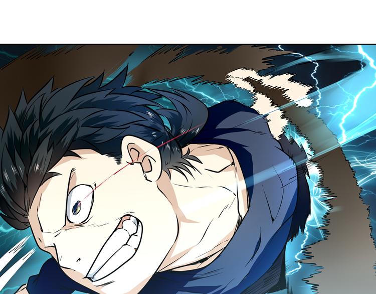 英雄再临（英雄？我早就不当了）韩漫全集-第5话无删减无遮挡章节图片 