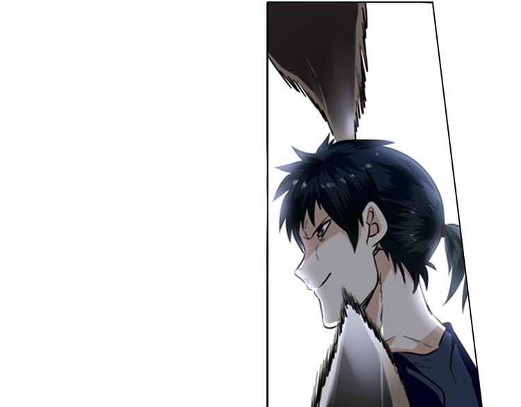 英雄再临（英雄？我早就不当了）韩漫全集-第5话无删减无遮挡章节图片 