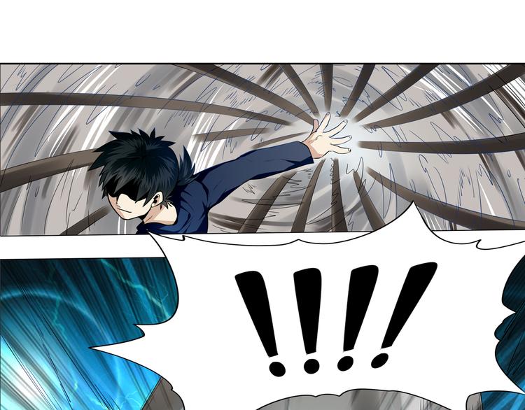 英雄再临（英雄？我早就不当了）韩漫全集-第5话无删减无遮挡章节图片 