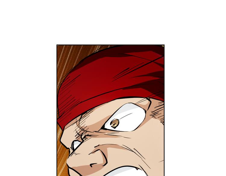 英雄再临（英雄？我早就不当了）韩漫全集-第5话无删减无遮挡章节图片 