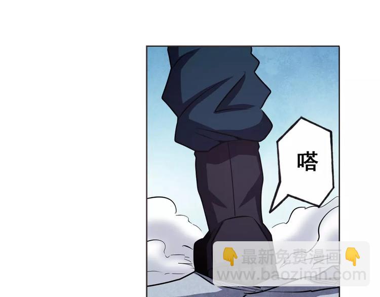英雄再临（英雄？我早就不当了）韩漫全集-第41话无删减无遮挡章节图片 