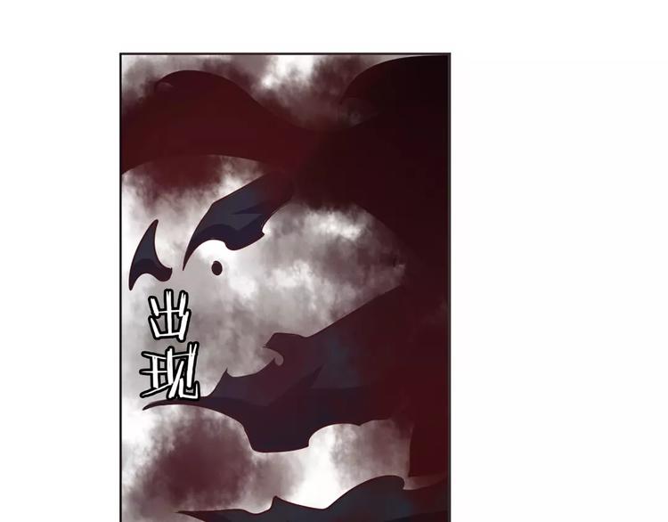 英雄再临（英雄？我早就不当了）韩漫全集-第41话无删减无遮挡章节图片 