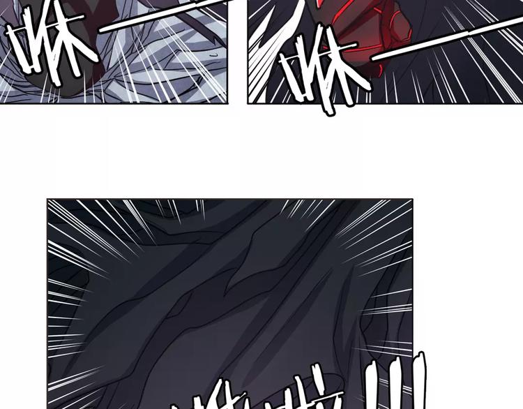 英雄再临（英雄？我早就不当了）韩漫全集-第41话无删减无遮挡章节图片 