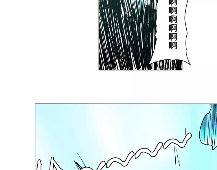 英雄再临（英雄？我早就不当了）韩漫全集-第42话无删减无遮挡章节图片 