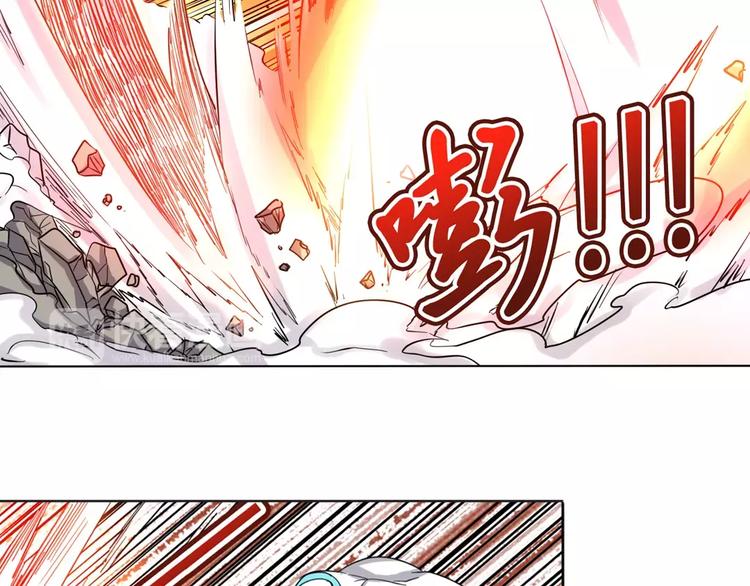 英雄再临（英雄？我早就不当了）韩漫全集-第42话无删减无遮挡章节图片 