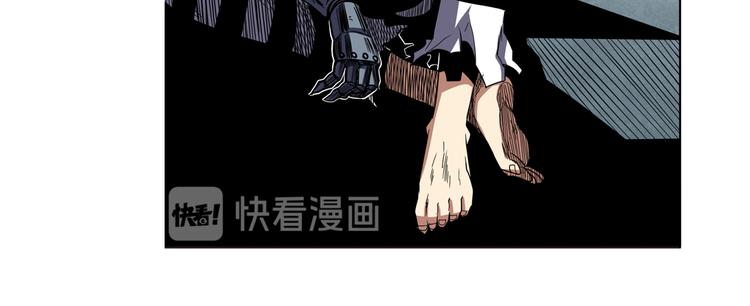 英雄再临（英雄？我早就不当了）韩漫全集-第44话无删减无遮挡章节图片 