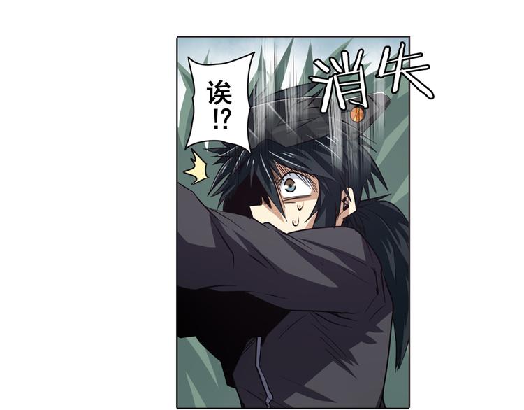 英雄再临（英雄？我早就不当了）韩漫全集-第44话无删减无遮挡章节图片 