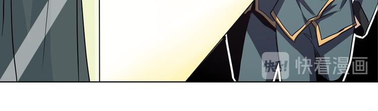 英雄再临（英雄？我早就不当了）韩漫全集-第44话无删减无遮挡章节图片 