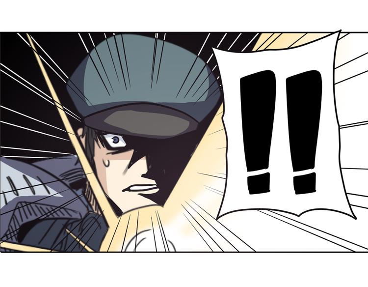 英雄再临（英雄？我早就不当了）韩漫全集-第44话无删减无遮挡章节图片 