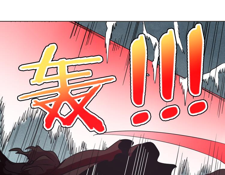 英雄再临（英雄？我早就不当了）韩漫全集-第44话无删减无遮挡章节图片 