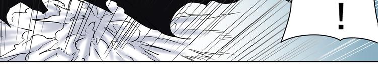 英雄再临（英雄？我早就不当了）韩漫全集-第44话无删减无遮挡章节图片 