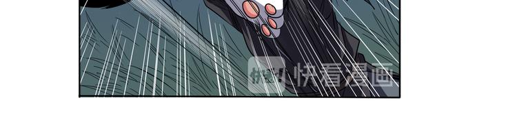 英雄再临（英雄？我早就不当了）韩漫全集-第44话无删减无遮挡章节图片 