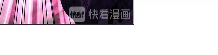 英雄再临（英雄？我早就不当了）韩漫全集-第46话无删减无遮挡章节图片 
