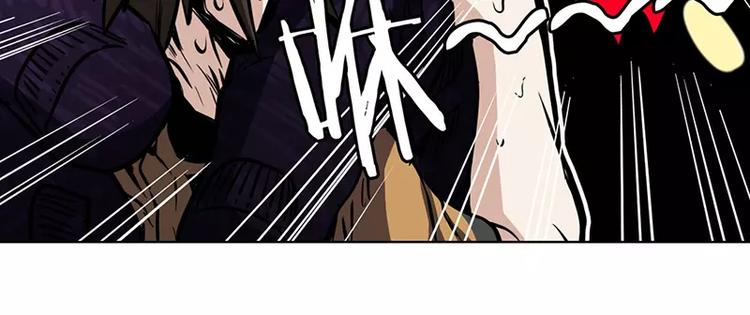 英雄再临（英雄？我早就不当了）韩漫全集-第46话无删减无遮挡章节图片 