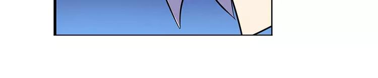 英雄再临（英雄？我早就不当了）韩漫全集-第46话无删减无遮挡章节图片 