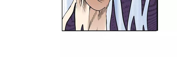 英雄再临（英雄？我早就不当了）韩漫全集-第46话无删减无遮挡章节图片 