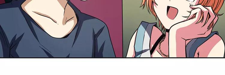 英雄再临（英雄？我早就不当了）韩漫全集-第46话无删减无遮挡章节图片 