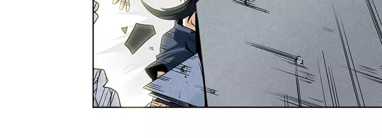 英雄再临（英雄？我早就不当了）韩漫全集-第46话无删减无遮挡章节图片 