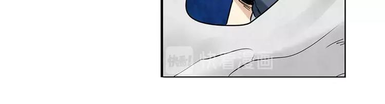 英雄再临（英雄？我早就不当了）韩漫全集-第46话无删减无遮挡章节图片 