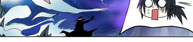 英雄再临（英雄？我早就不当了）韩漫全集-第46话无删减无遮挡章节图片 