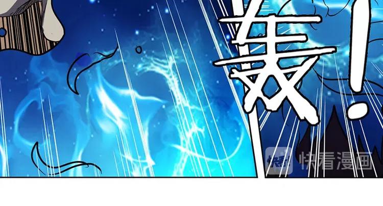 英雄再临（英雄？我早就不当了）韩漫全集-第46话无删减无遮挡章节图片 