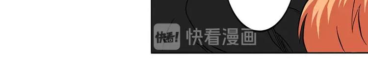 英雄再临（英雄？我早就不当了）韩漫全集-第46话无删减无遮挡章节图片 