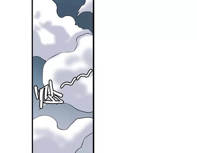 英雄再临（英雄？我早就不当了）韩漫全集-第47话无删减无遮挡章节图片 