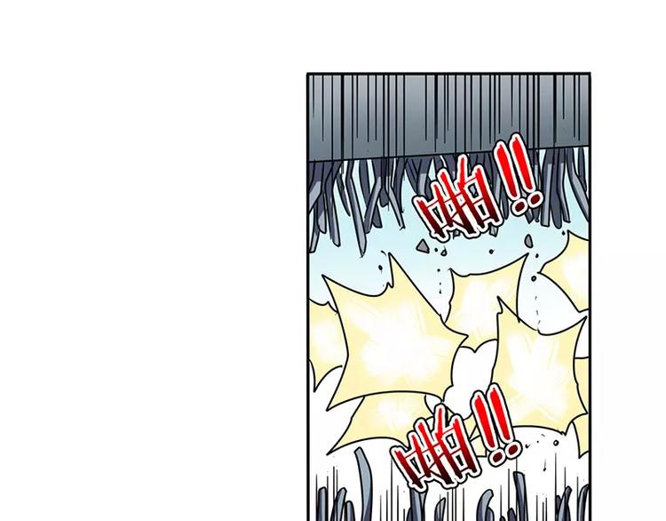 英雄再临（英雄？我早就不当了）韩漫全集-第47话无删减无遮挡章节图片 